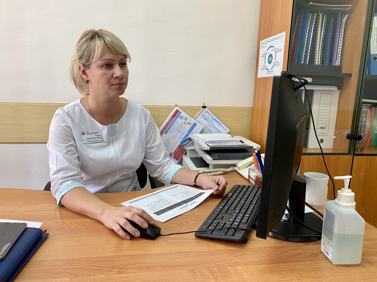 Наши сотрудники ведут обучение и делятся опытом с другими учреждениями