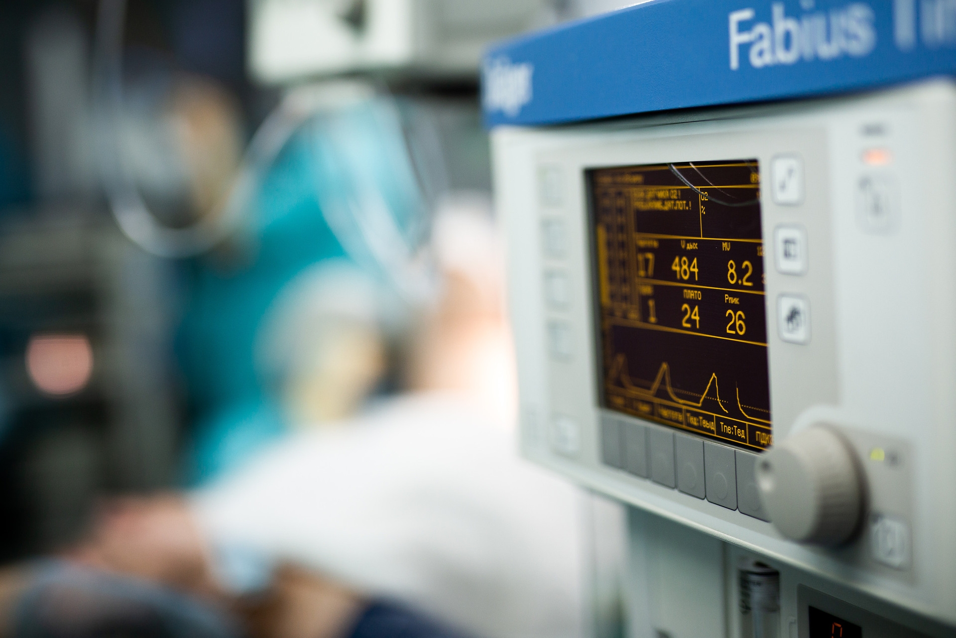 О работе КГБУЗ «Красноярская межрайонная клиническая больница №4» в ноябре.