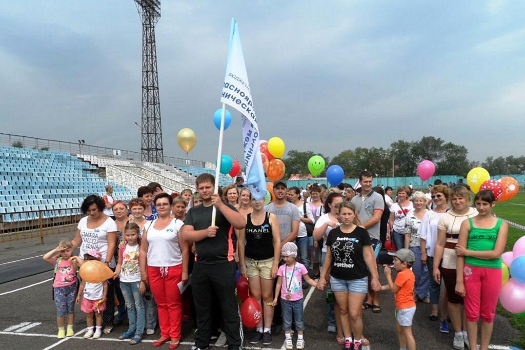 Сотрудники КГБУЗ "КМКБ №4" примут участие в праздновании Дня физкультурника 