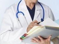 Информация об оказании медицинской помощи за счет квот федерального бюджета. 