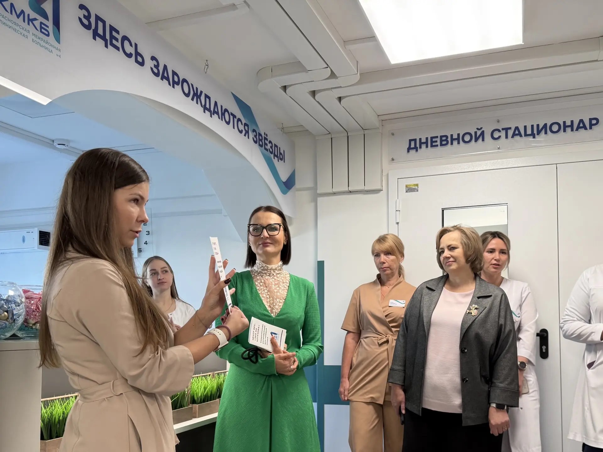 Репродуктивное здоровье — в фокусе внимания: депутат Госдумы оценила работу первого в крае государственного отделения ВРТ