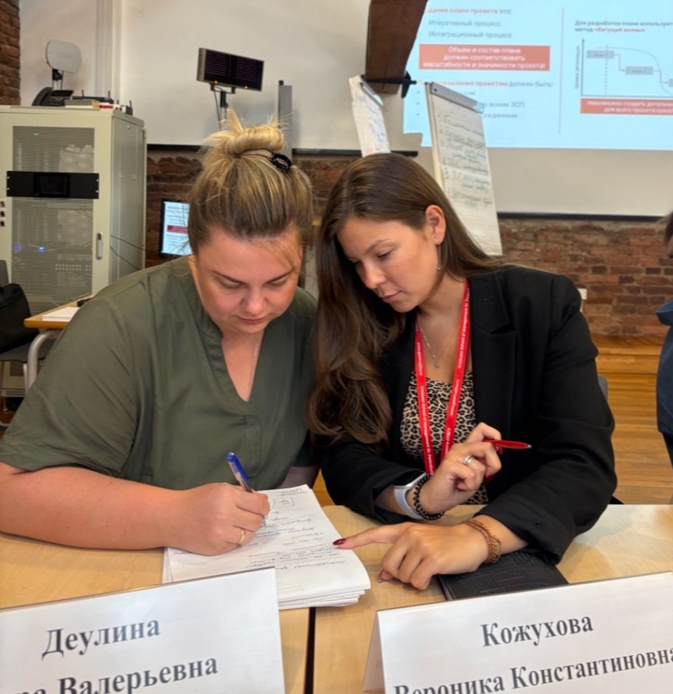 Руководство КМКБ №4 проходят обучение в очередном модуле проф. переподготовки «Лидеры здравоохранения Красноярского края»