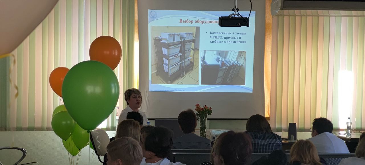 XI научно-практическая конференция «Внутренний контроль качества и безопасность медицинской деятельности в лечебном учреждении. Роль среднего медицинского персонала» на базе «КМДКБ №1» .