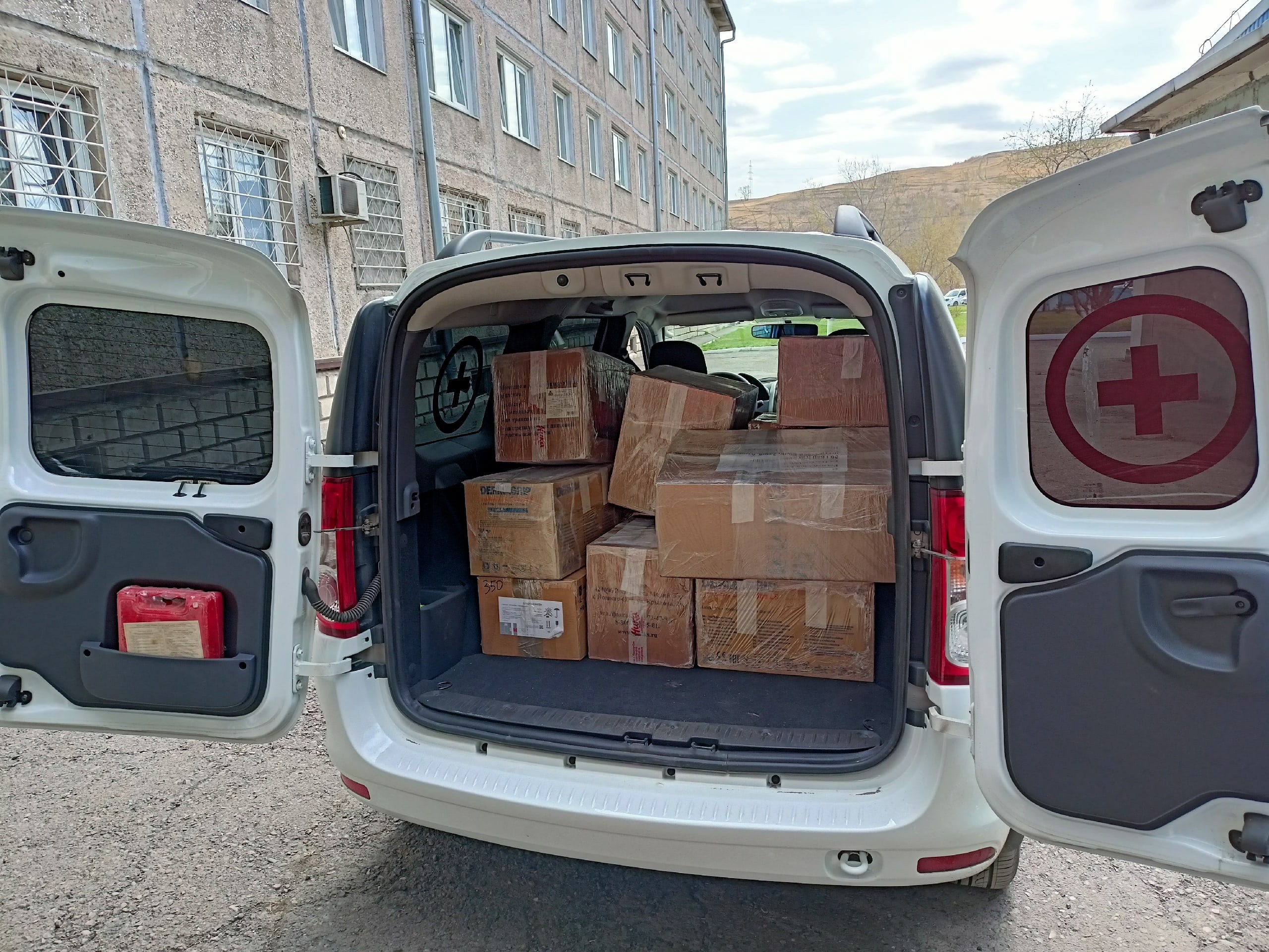 Гуманитарная помощь участникам СВО. 