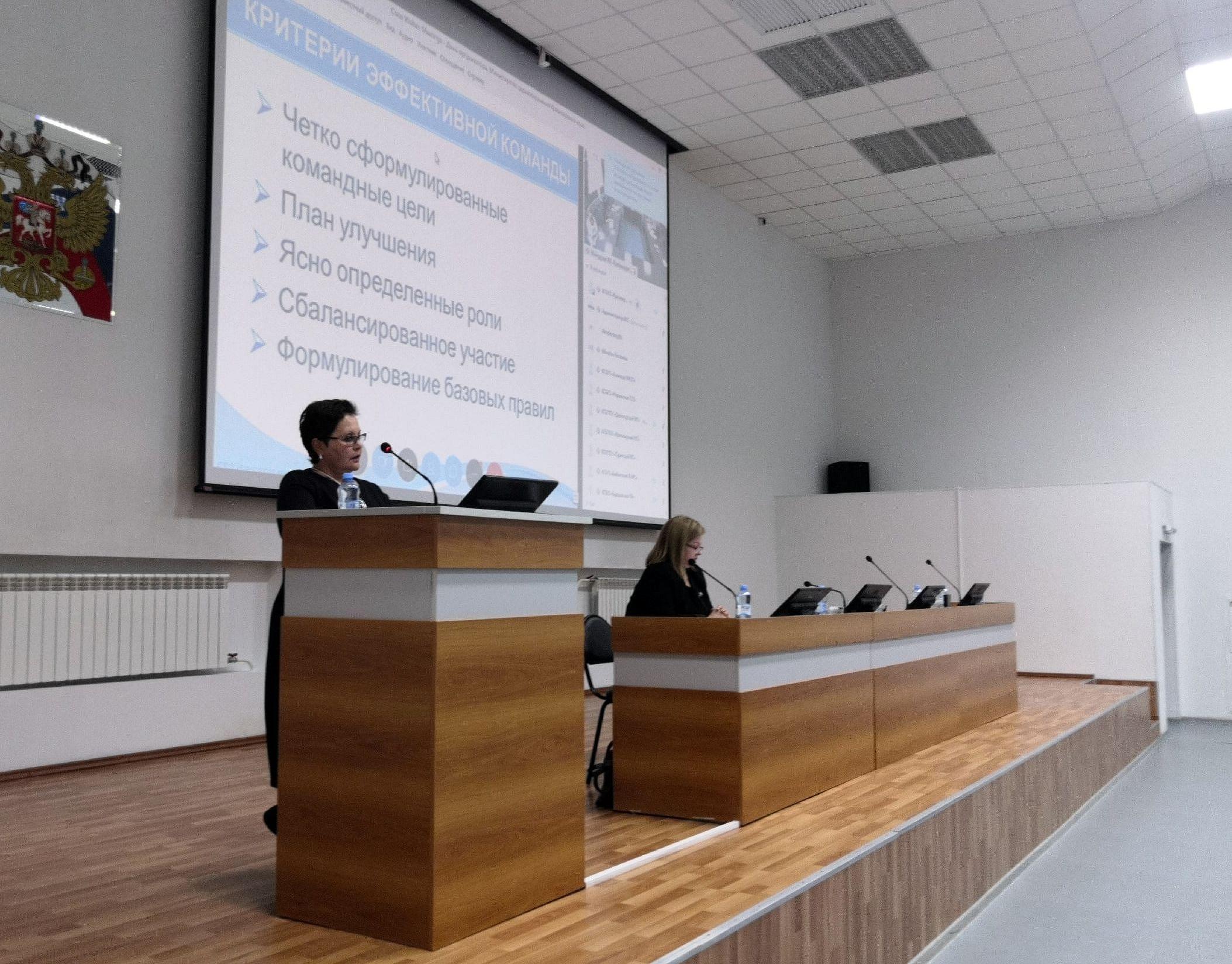 Главный врач КГБУЗ «КМКБ №4» Альбина Фокина выступила с докладом в рамках Дня организатора здравоохранения