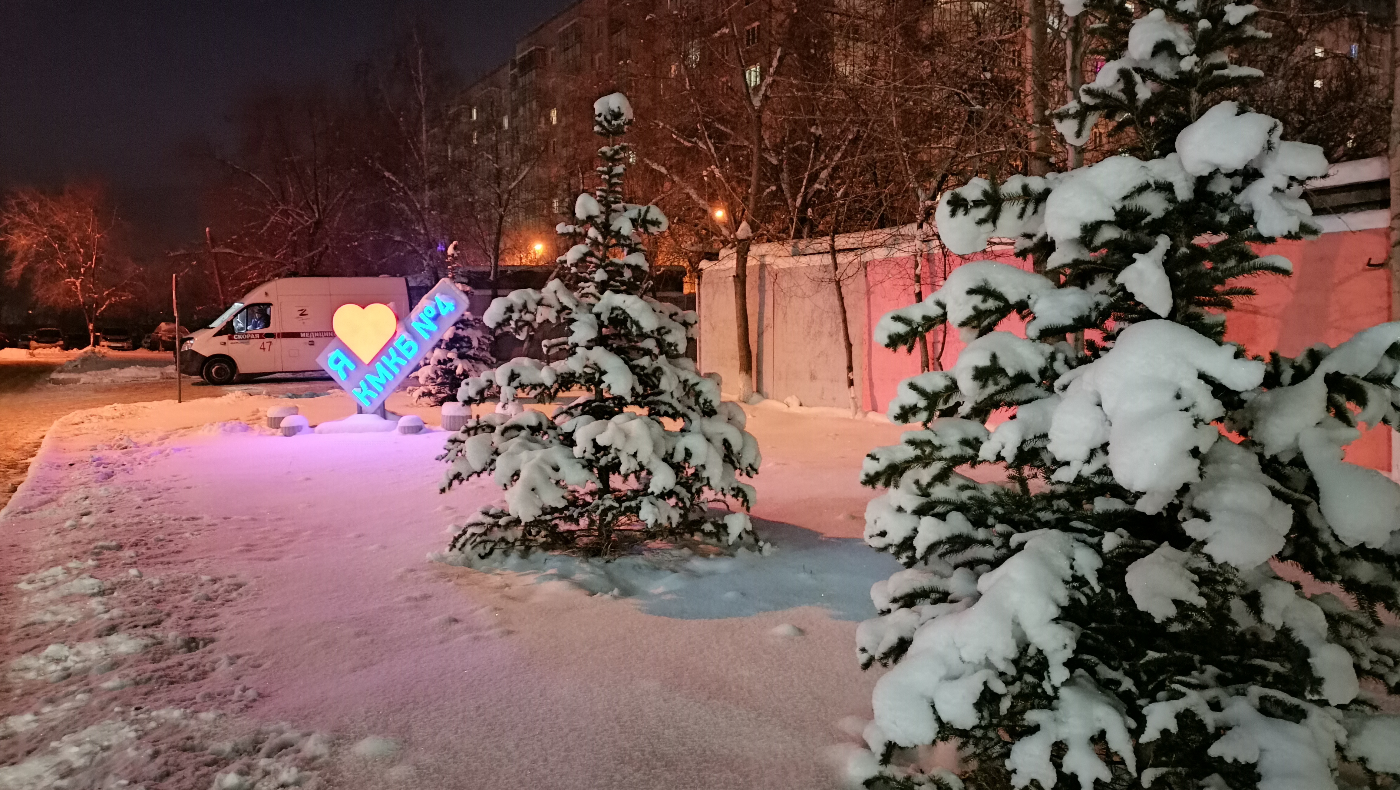 В Больнице на Кутузова подвели итоги работы в 2023 году