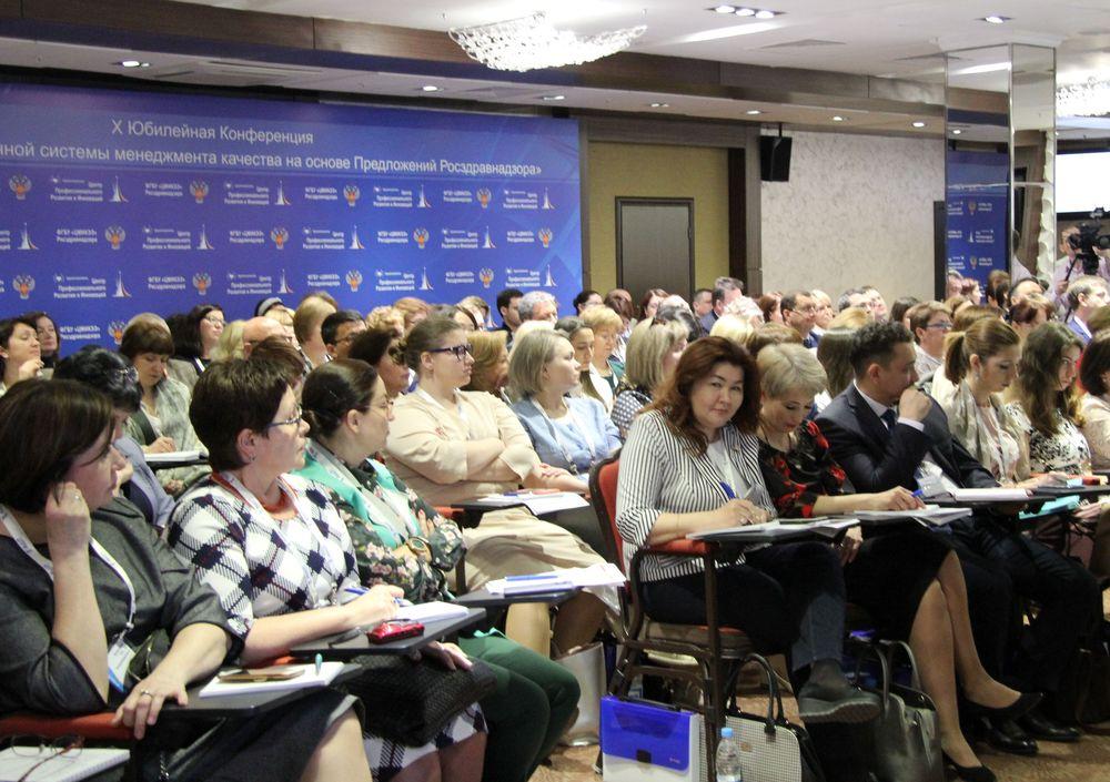 Главный врач КГБУЗ «Красноярская межрайонная клиническая больница №4» Альбина Фокина поделилась впечатлениями по итогам участия в Конференции «Внедрение интегрированной системы менеджмента качества на основе предложений Росздравнадзора»