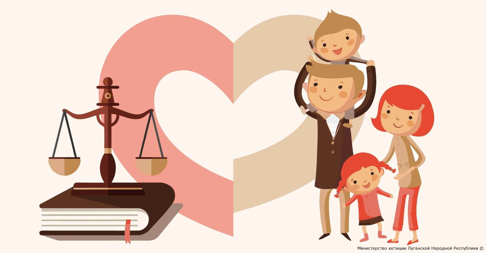 Специалисты Больницы на Кутузова примут участие во Всероссийской неделе правовой помощи по вопросам защиты интересов семьи