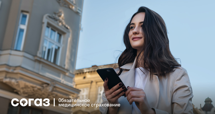 «СОГАЗ-Мед»: вакцинация – заслон на пути «омикрона» 