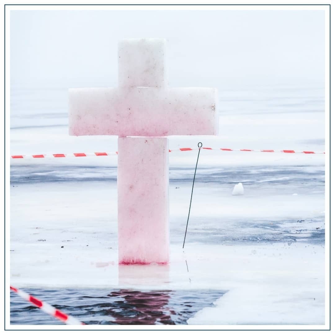 О крещенских купаниях