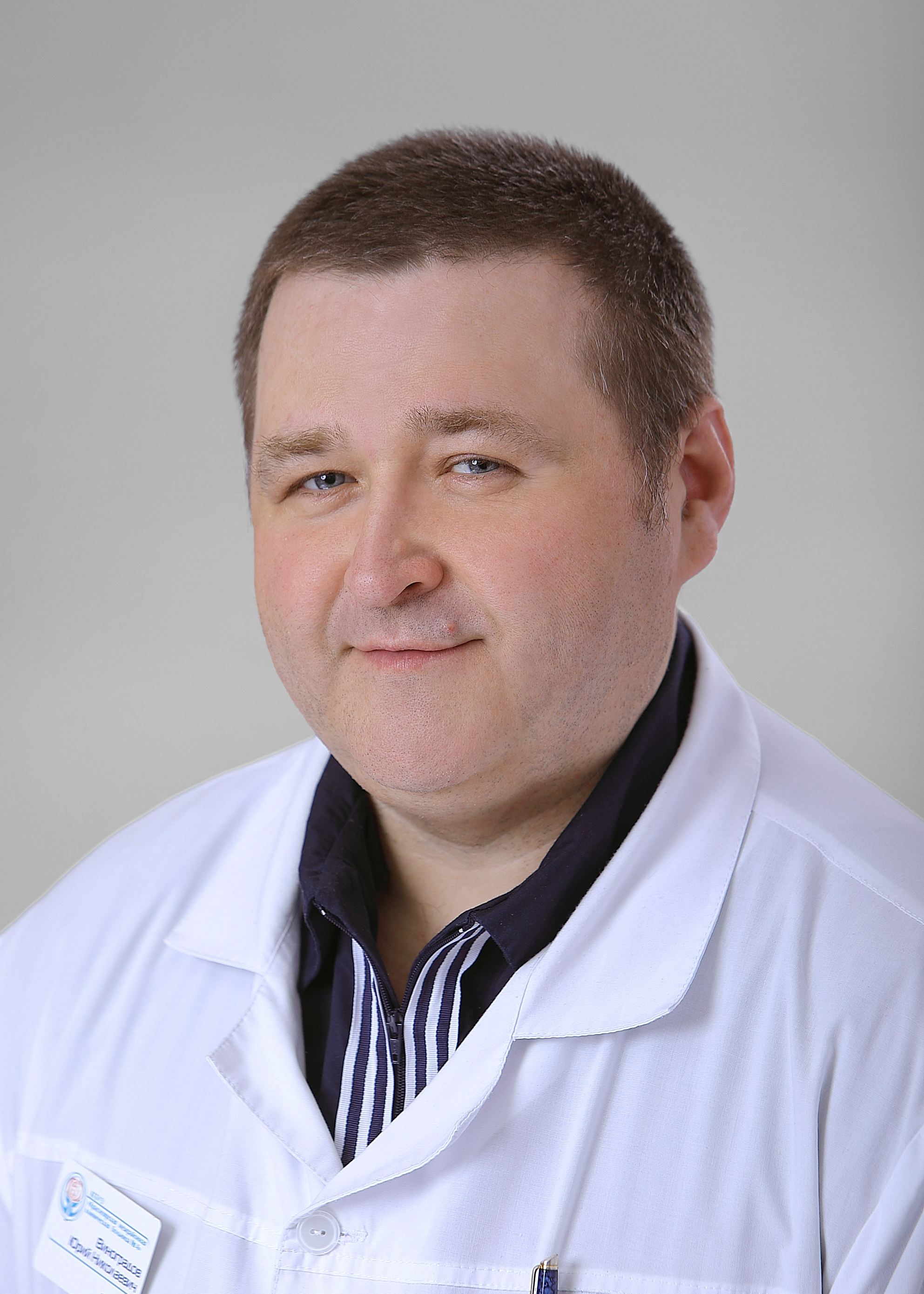 Виноградов Юрий Николаевич