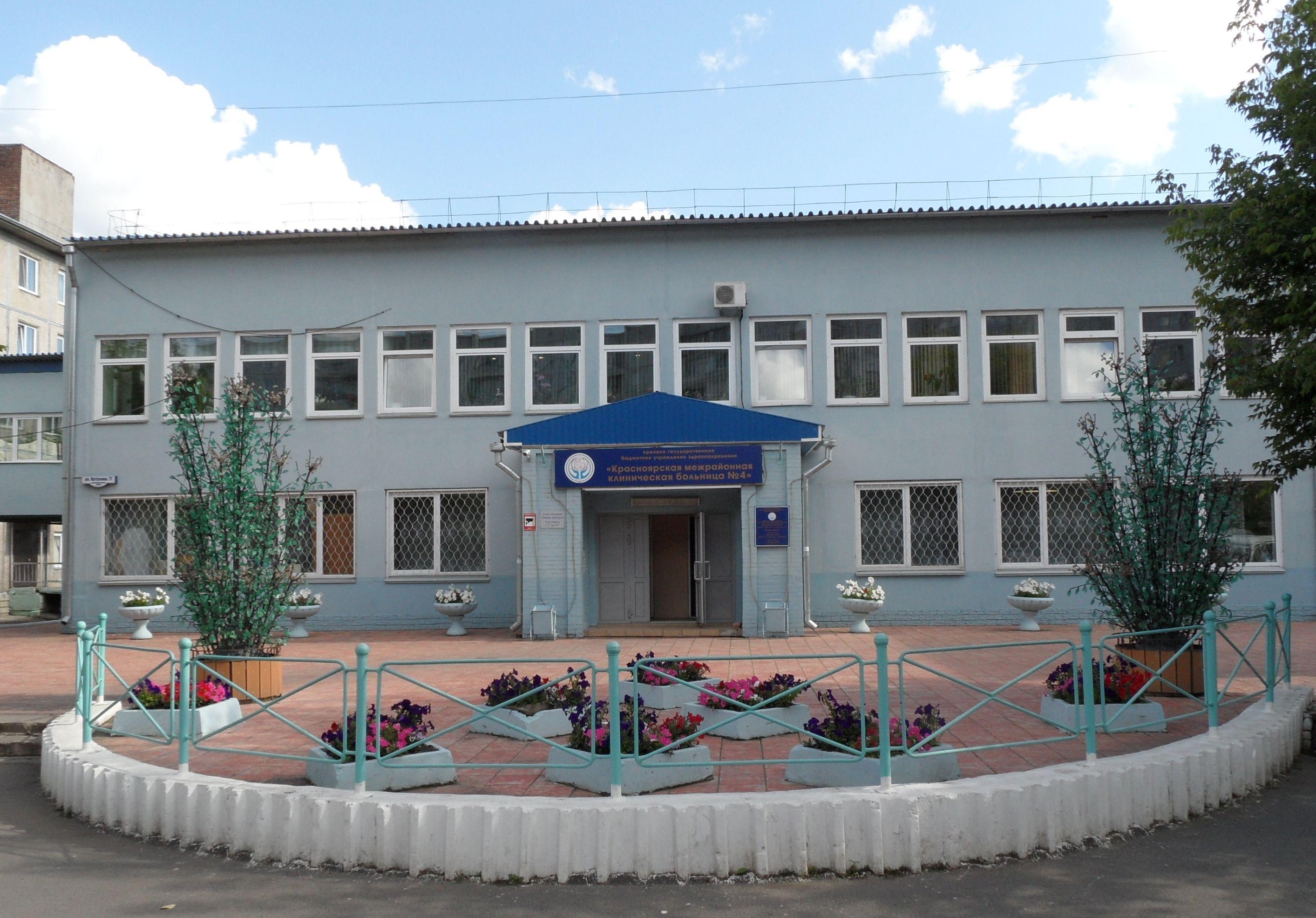  Президентский указ о нерабочей неделе из-за коронавируса не касается сотрудников медучреждений