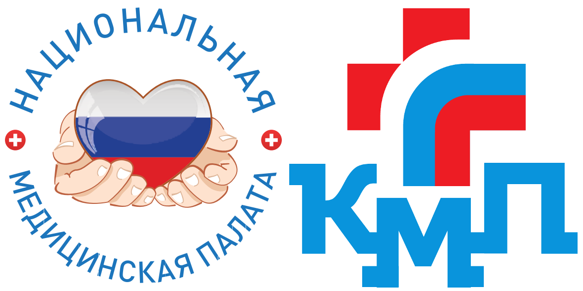 Обращение Национальной медицинской палаты ко всем работникам здравоохранения страны