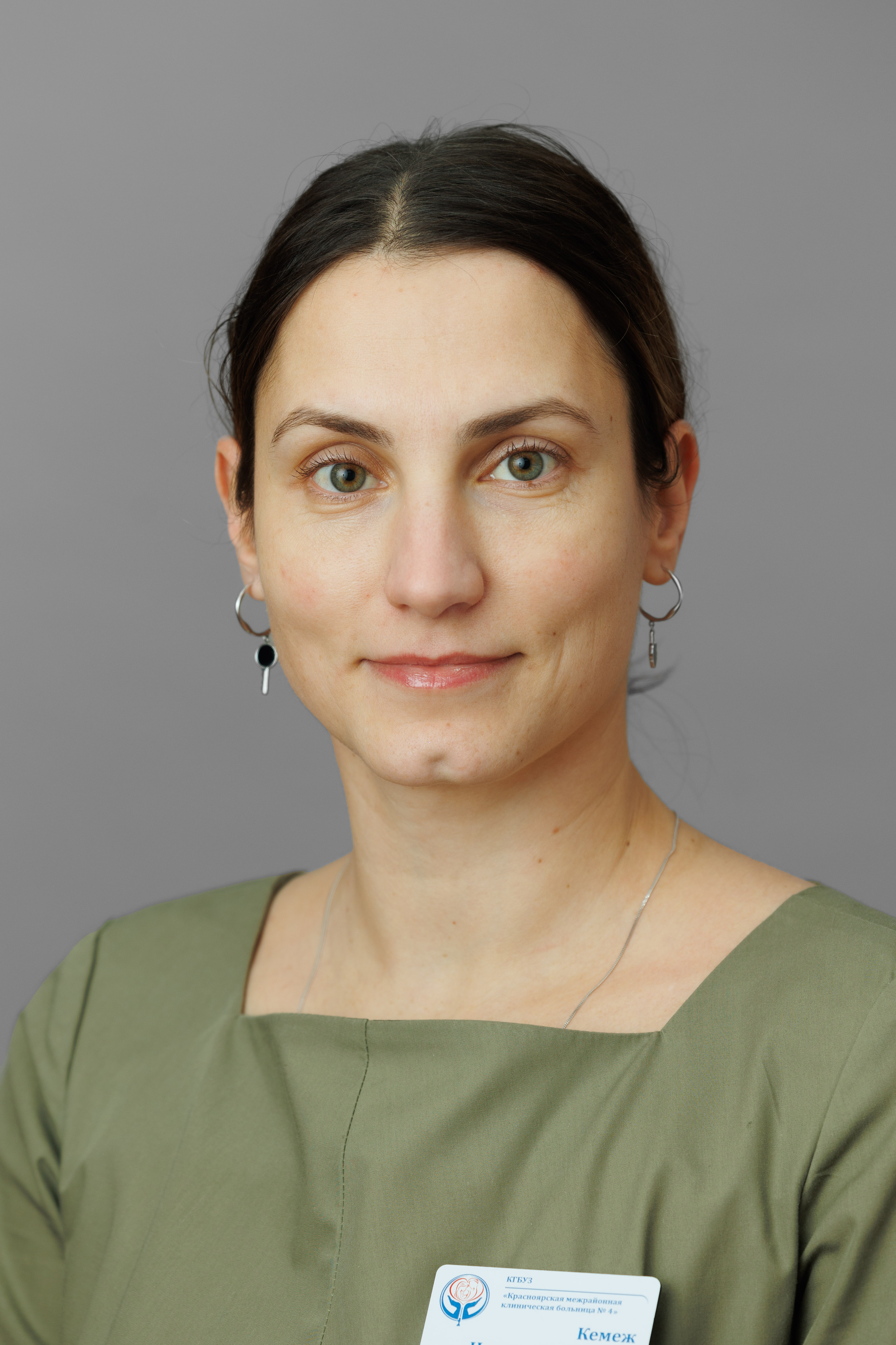 Кемеж Наталья Олеговна