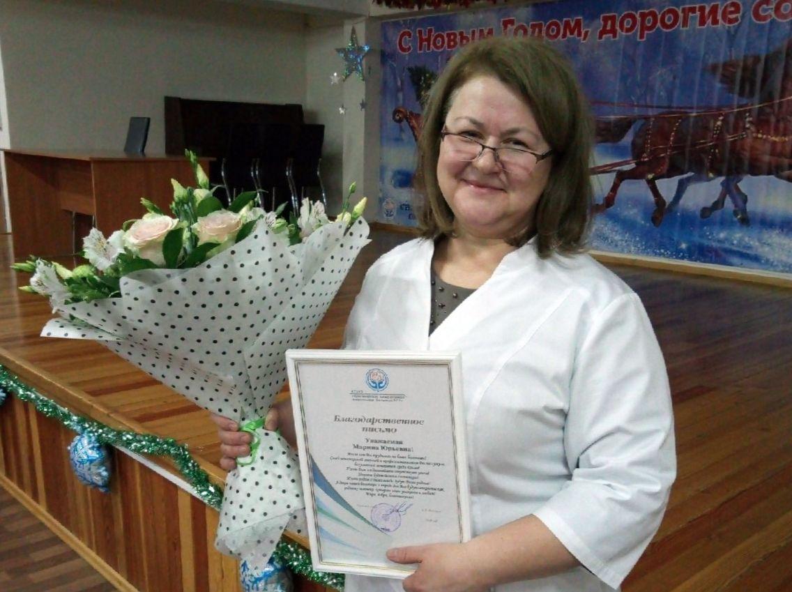 Марина Бичурина назначена заместителем министра здравоохранения Красноярского края