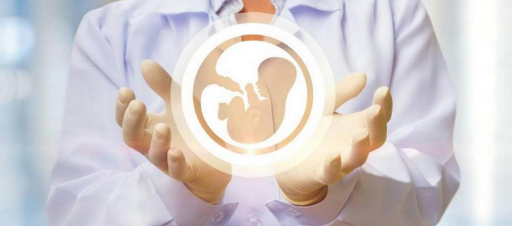 Сохранение репродуктивного здоровья.