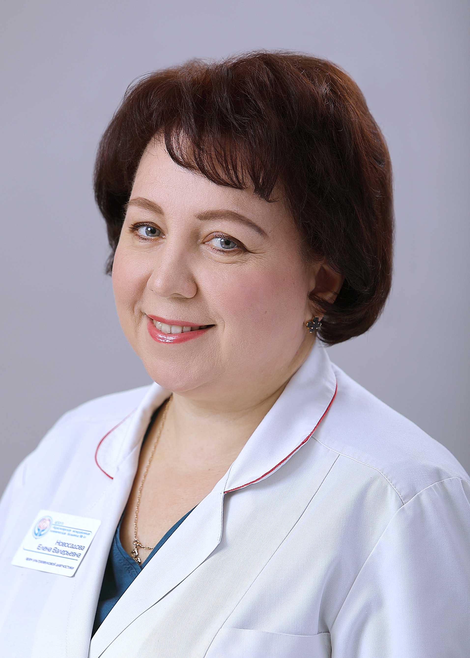 Новосадова Елена Валерьевна