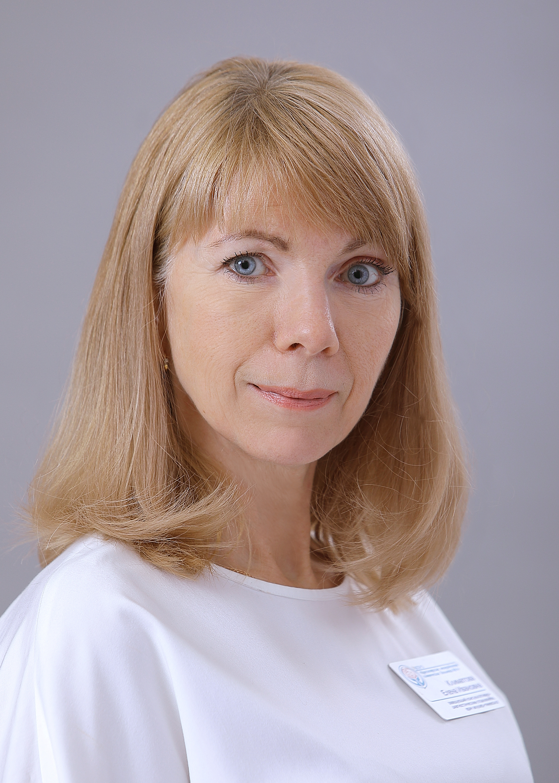 Климатова Елена Ивановна