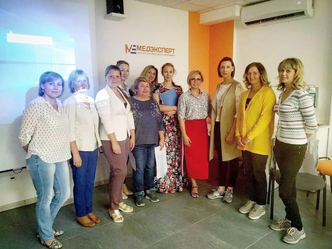 Администраторы и регистраторы Красноярской межрайонной клинической больницы №4 посетили семинар "Медицинский администратор-2019"