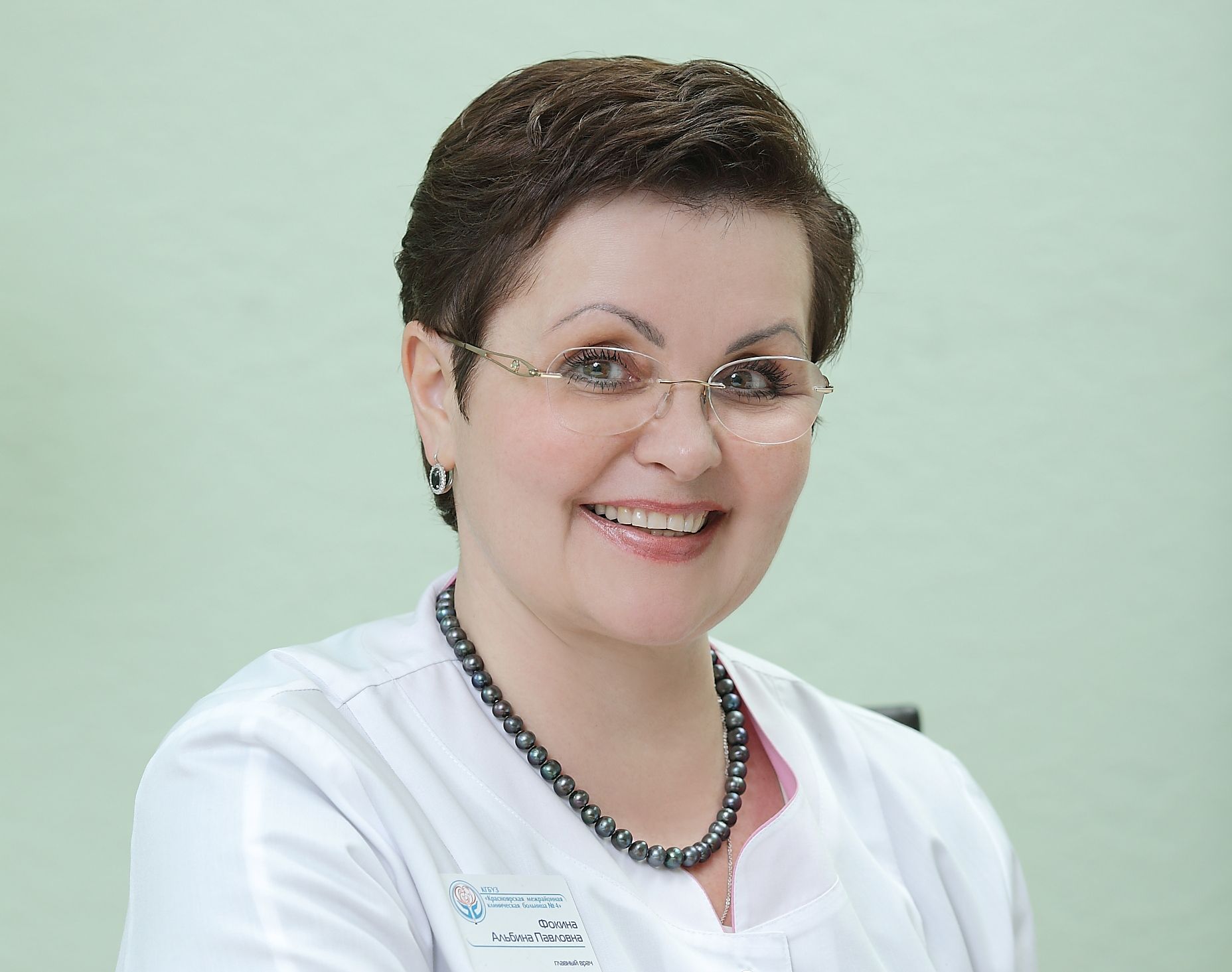 Главному врачу КГБУЗ «Красноярская межрайонная клиническая больница №4» Альбине Фокиной присвоено почетное звание «Заслуженный врач Российской Федерации»