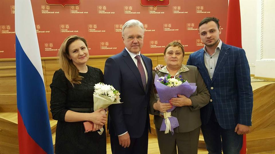 Поздравляем юбиляра