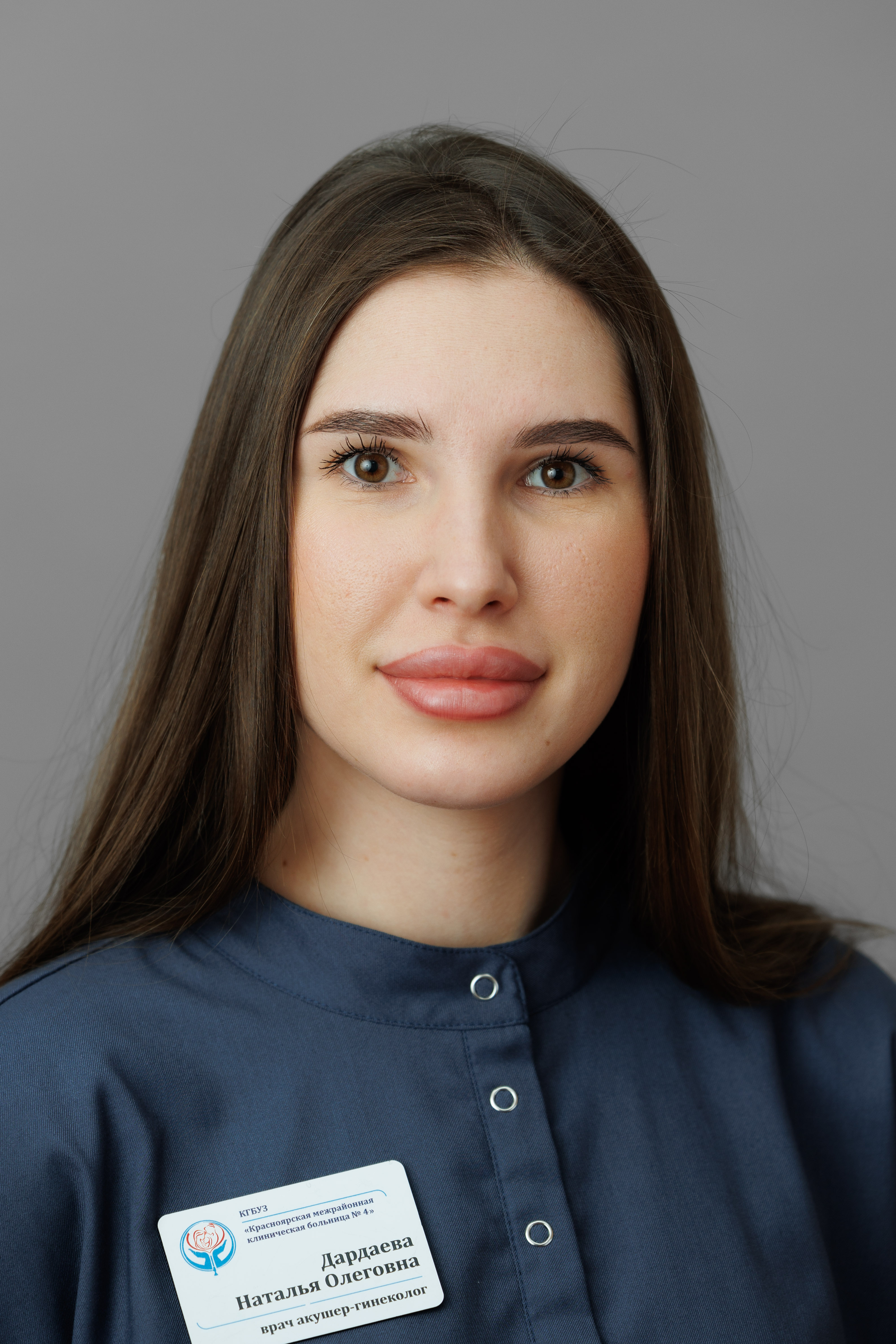 Дардаева Наталья Олеговна