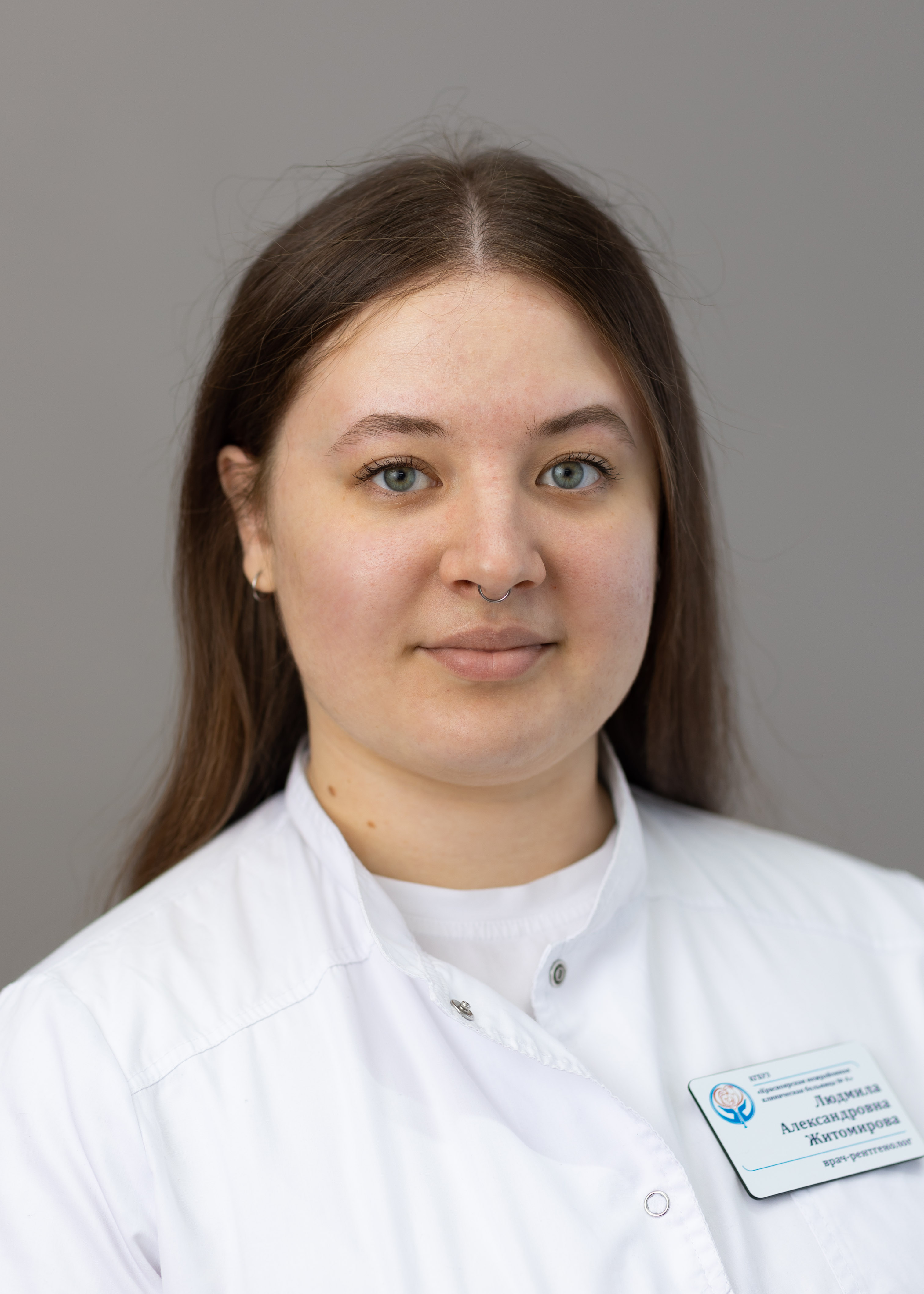 Житомирова Людмила Александровна