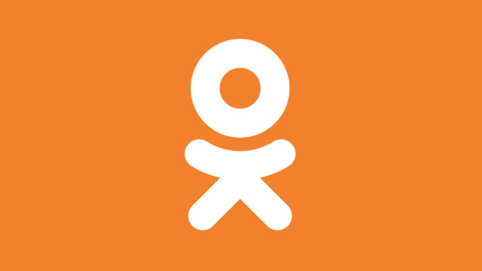 Мы в одноклассниках!