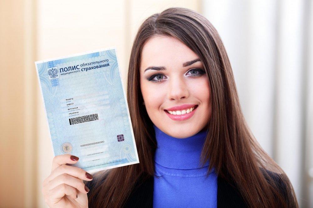 Памятка для граждан о бесплатной медицинской помощи