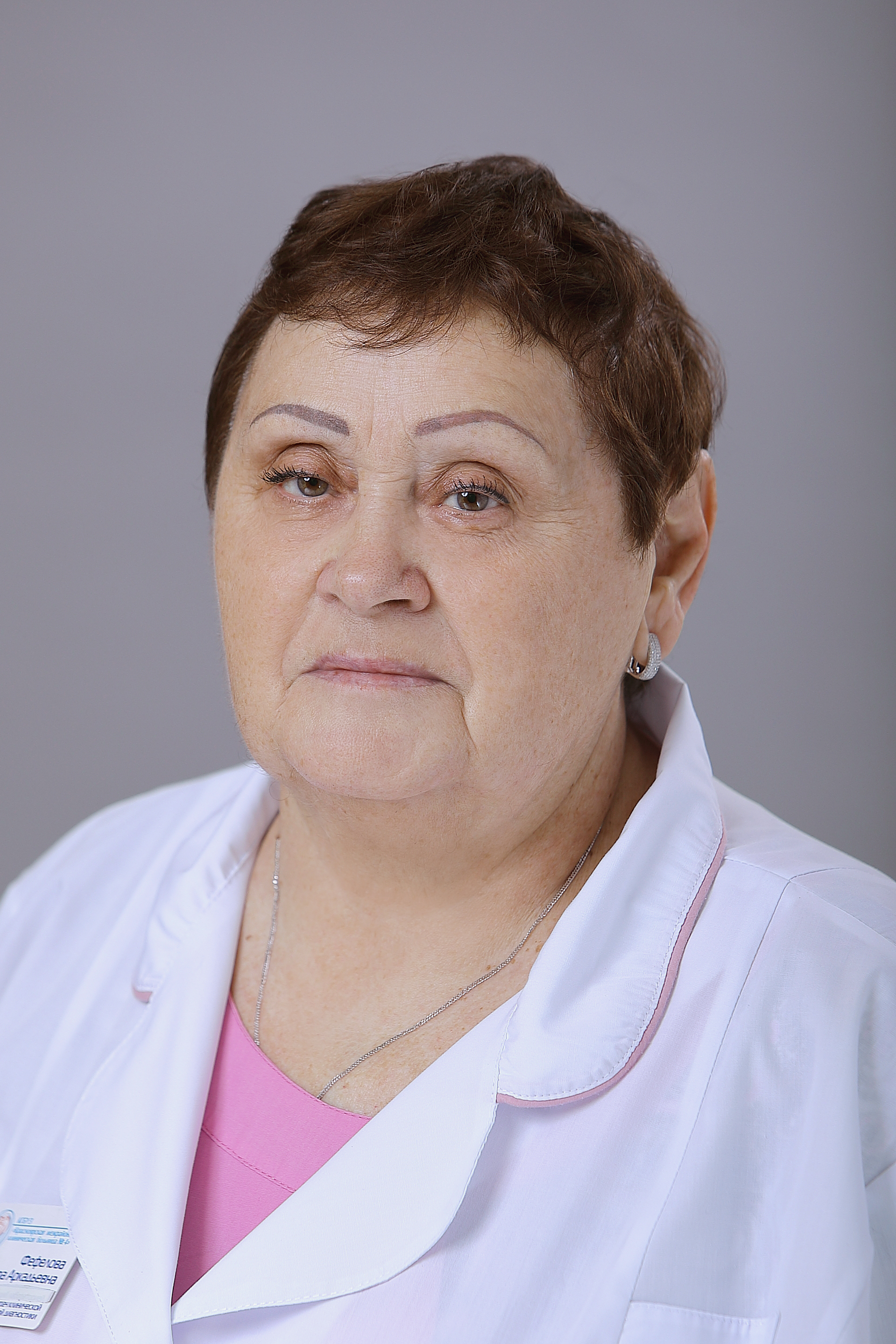 Фефелова Тамара Аркадьевна