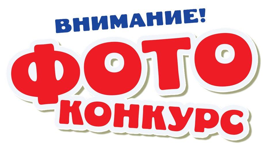 Министерство здравоохранения Красноярского края объявило региональный фотоконкурс «Связь поколений в здравоохранении»