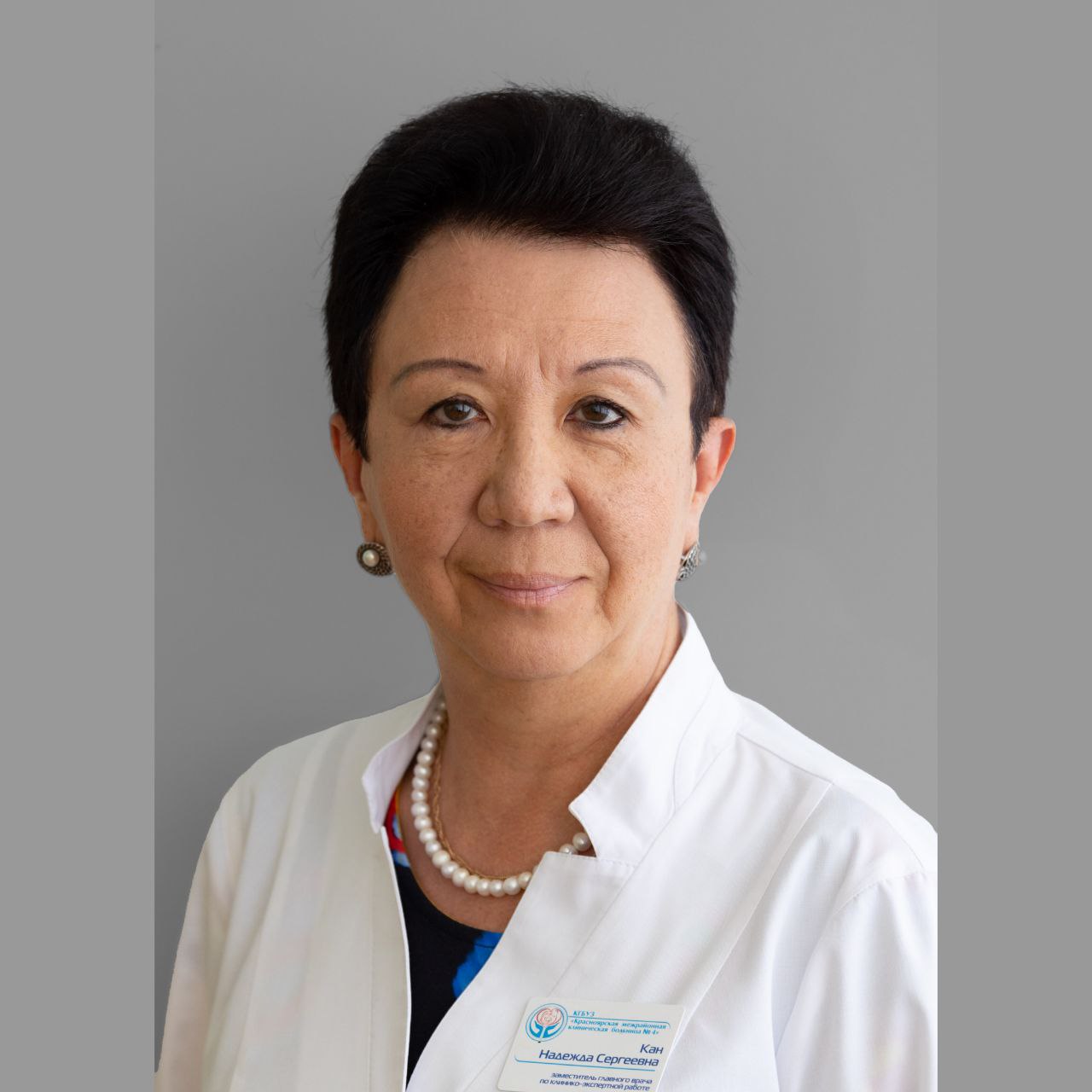 C днём рождения!