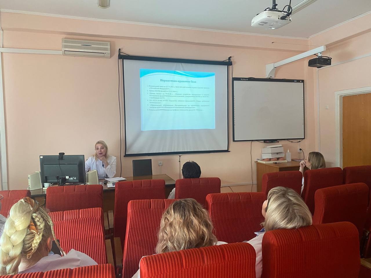 Отделения платных медицинских услуг и физиотерапии представили отчеты о работе в 2022 году