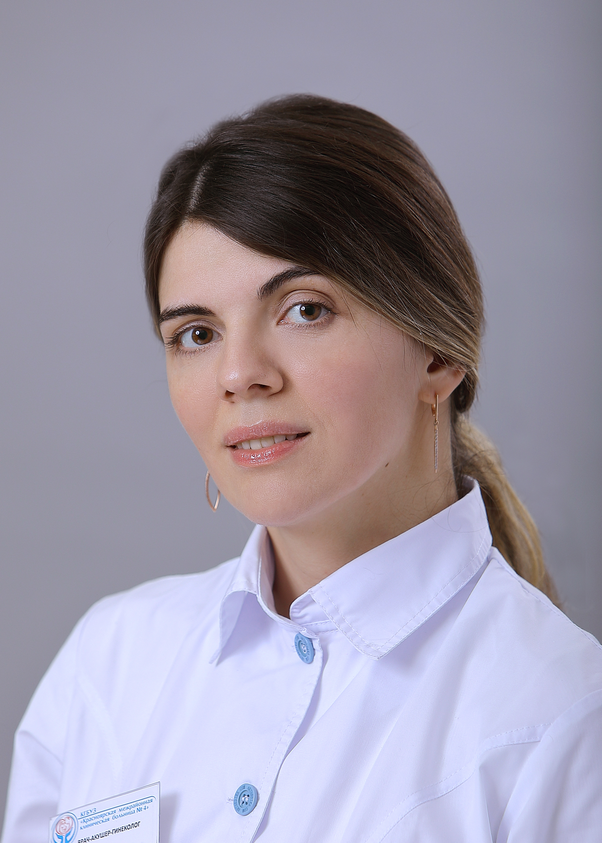 Горемыкина Алла Васильевна