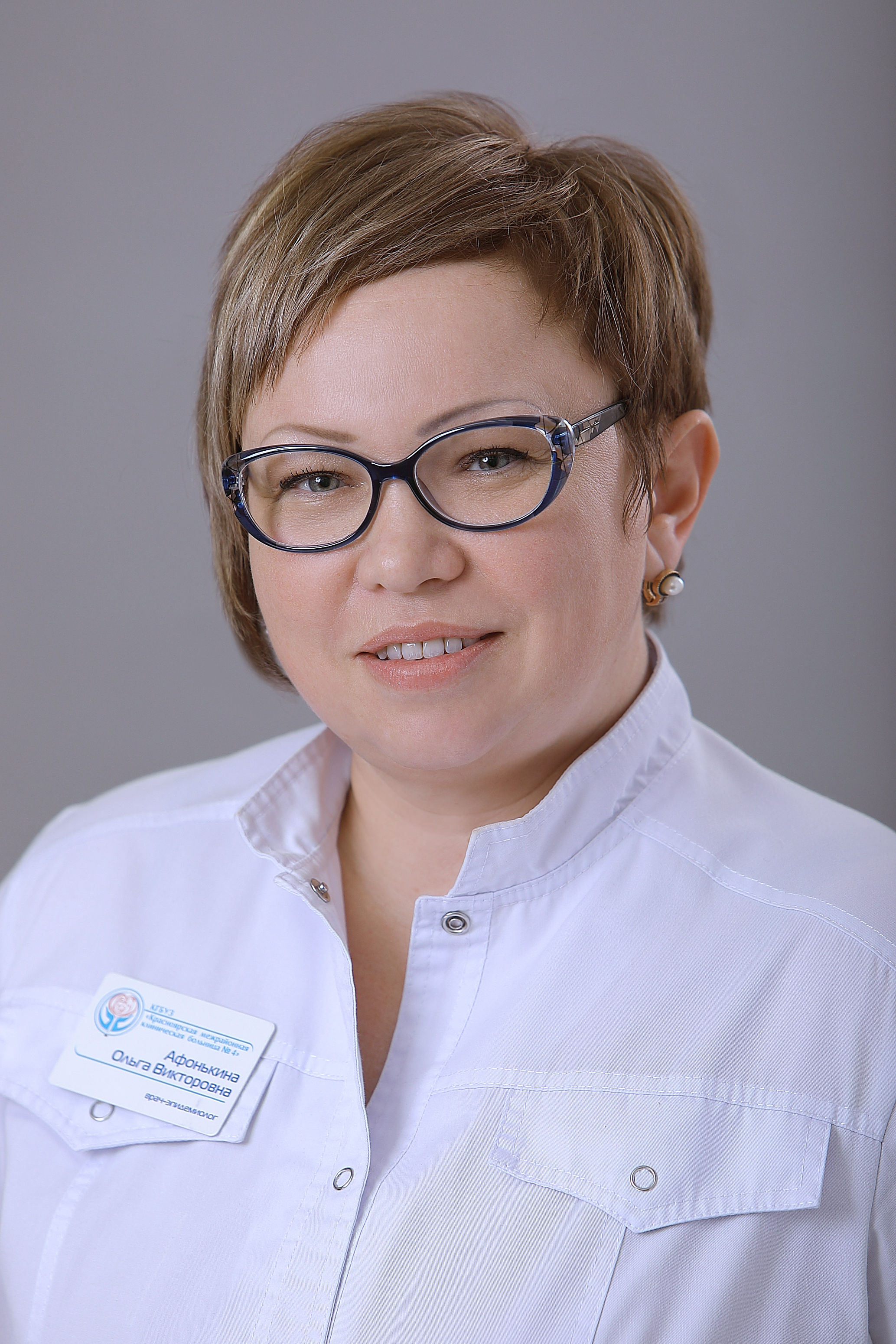 Афонькина Ольга Викторовна