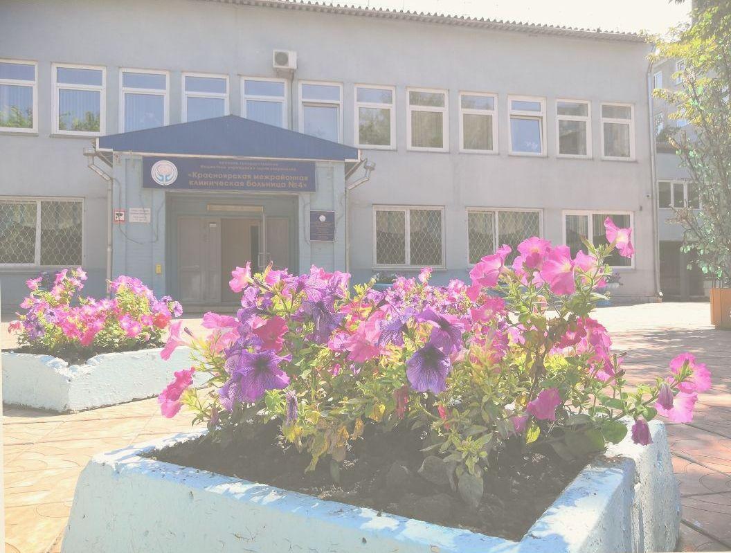 РАБОТА ОТДЕЛЕНИЯ ПЛАТНЫХ МЕДИЦИНСКИХ УСЛУГ ПРИОСТАНОВЛЕНА