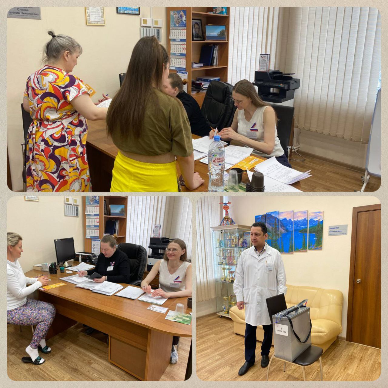 85 пациентов приняли участие в выборах