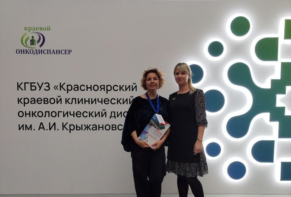 Форум на Енисее для среднего медицинского персонала завершится обсуждением образовательных вопросов