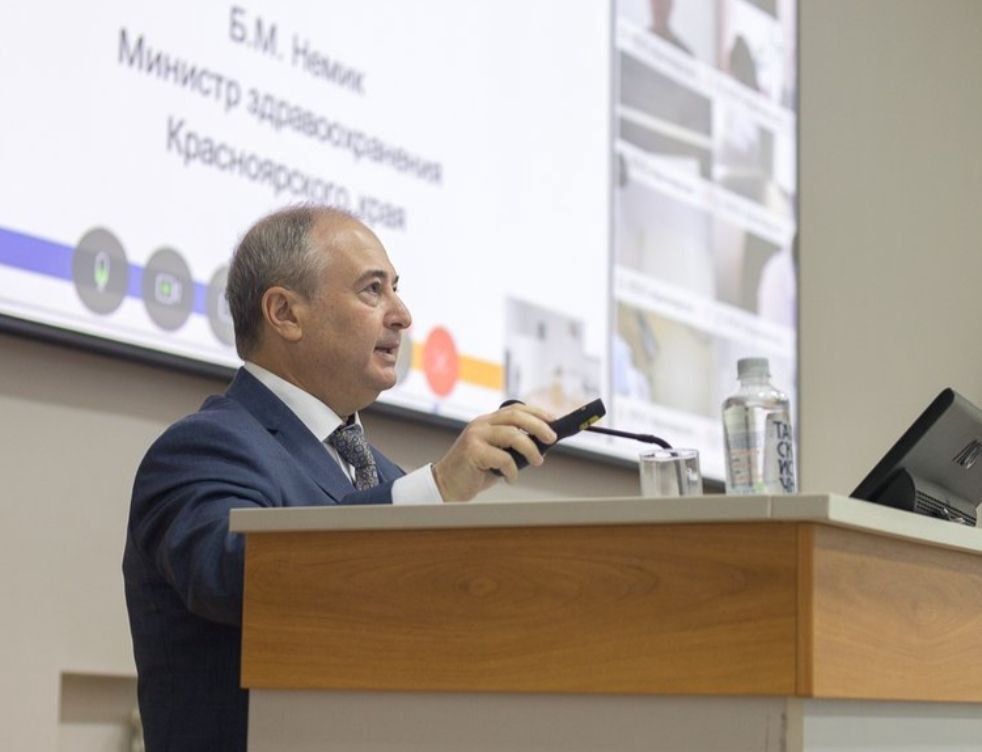 Состоялась итоговая коллегия Министерства здравоохранения Красноярского края