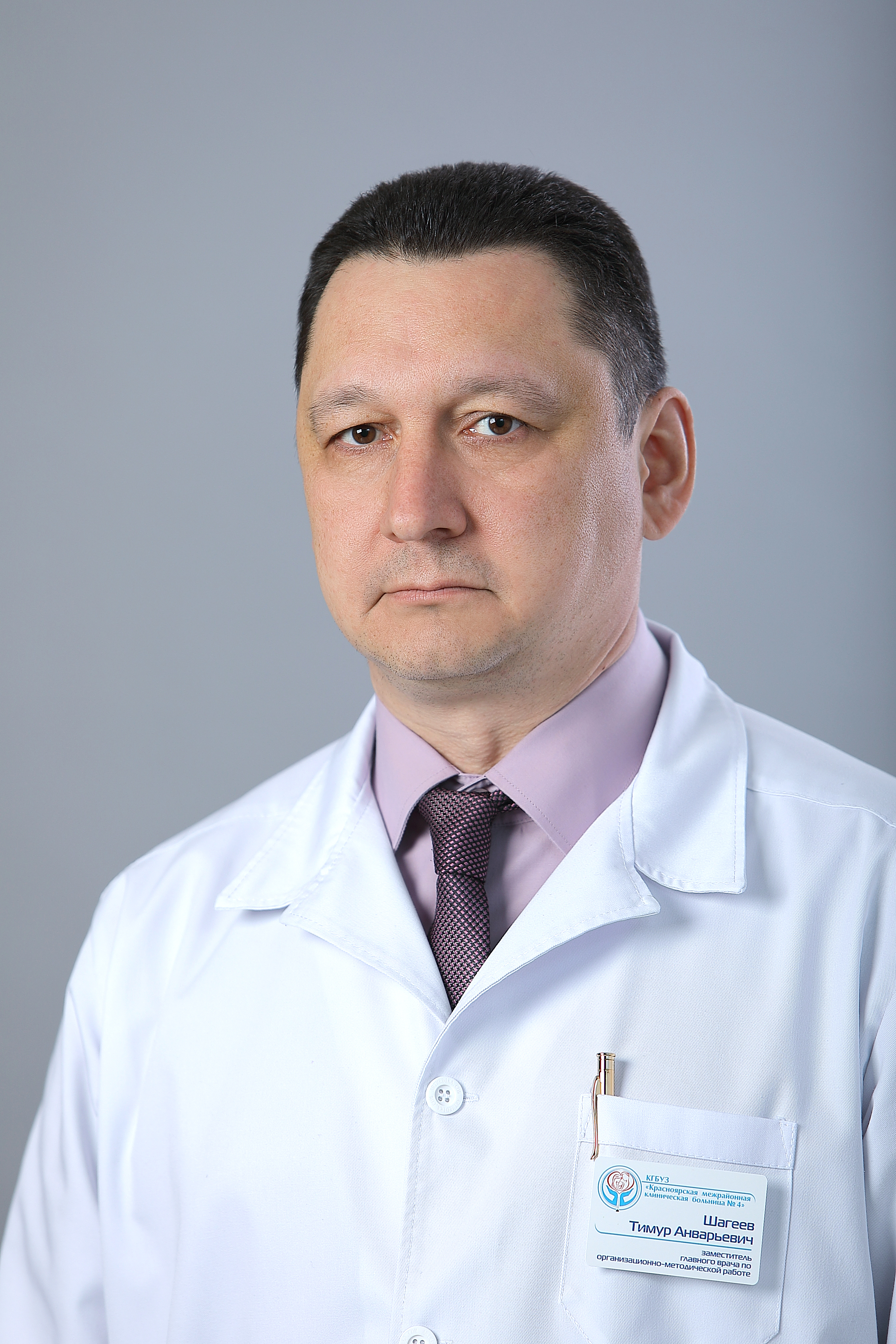 Поздравляем с Днем рождения! 