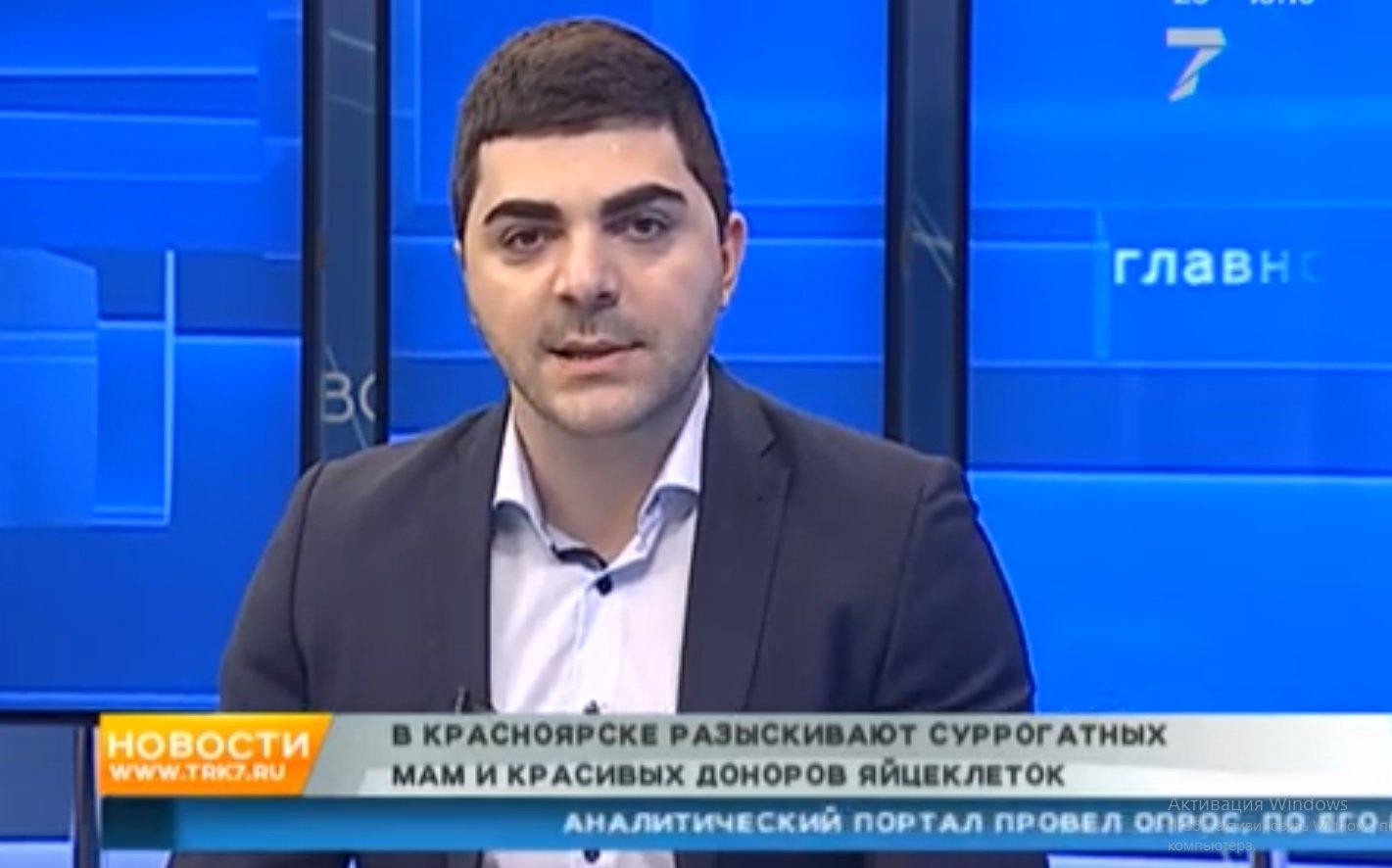 Сюжет "Новости 7 канала" 27.12.2018