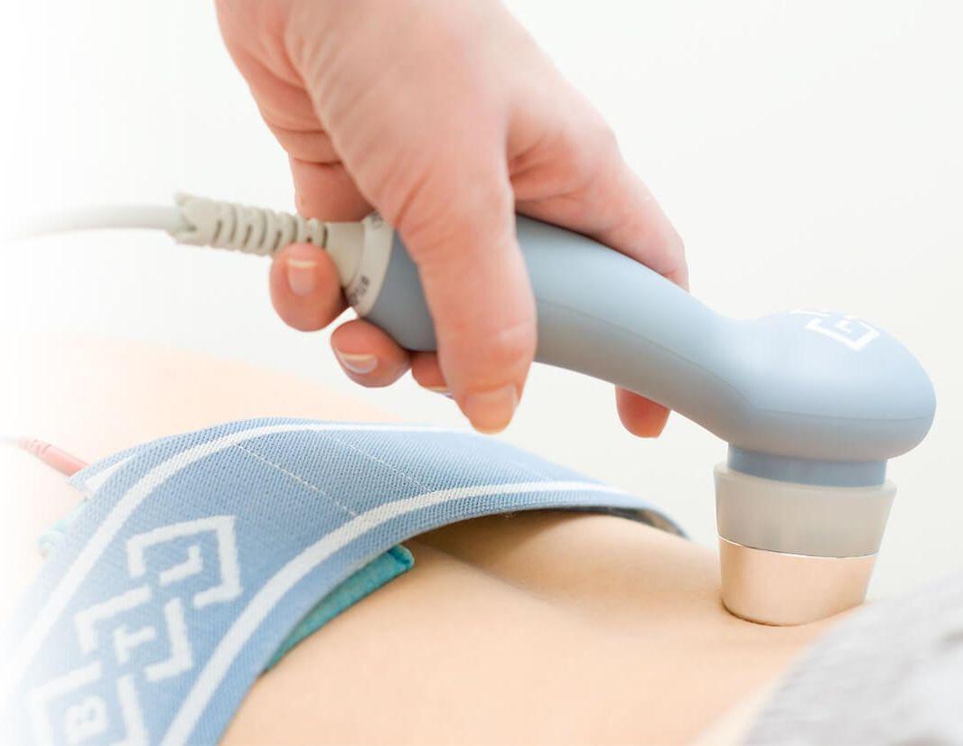 Физиотерапевтическое отделение