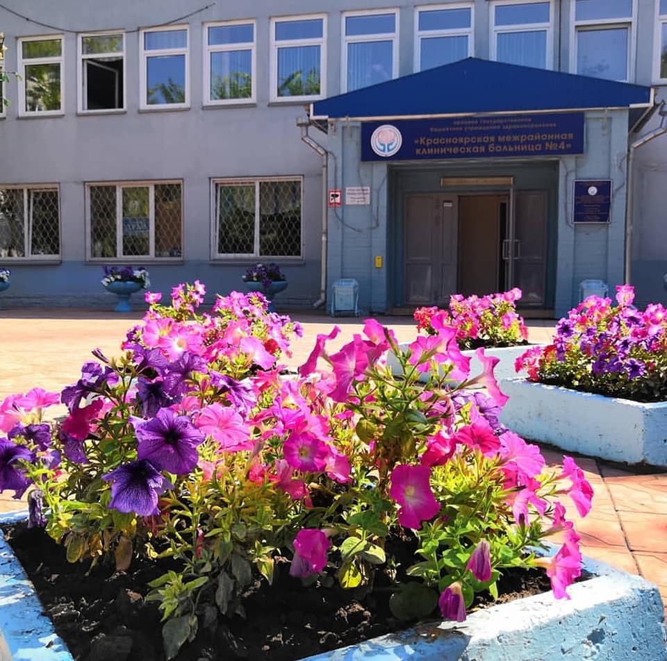 Сразу три отделения рассказали о работе в 2021 году