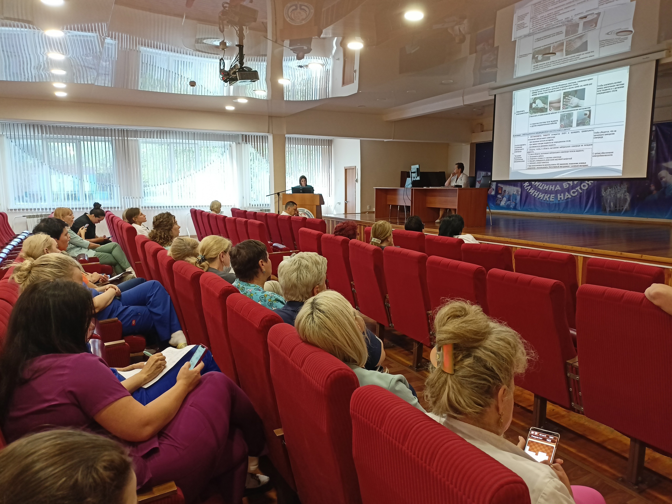 Безопасность пациентов – результат непрерывной работы по повышению качества медицинской помощи