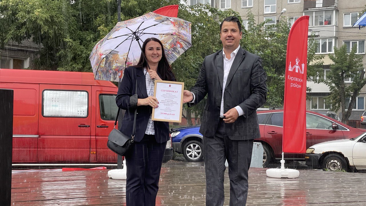 Больница на Кутузова стала призером районного этапа конкурса «Самый благоустроенный район города Красноярска»