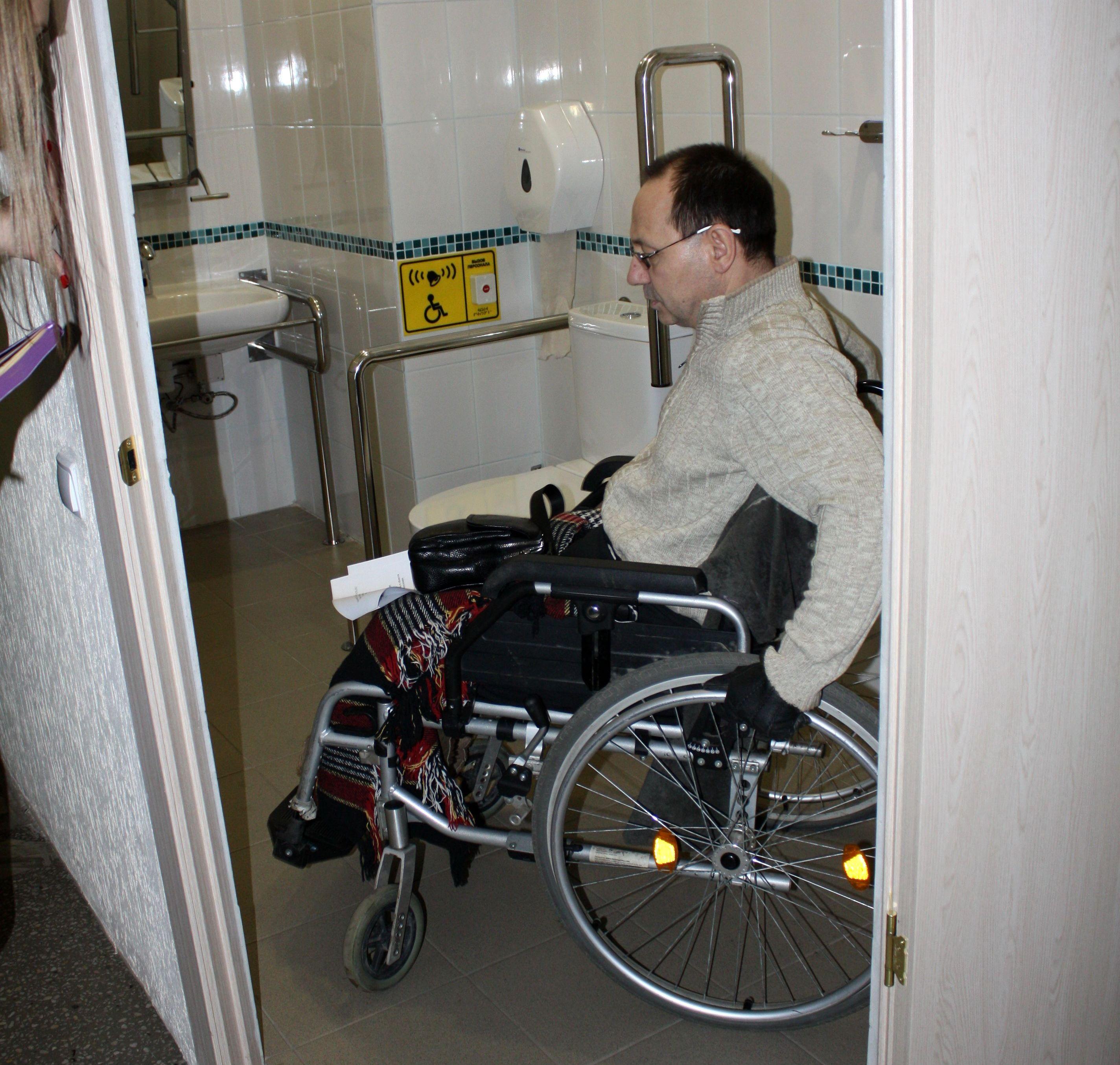 Новые санузлы для инвалидов прошли проверку 