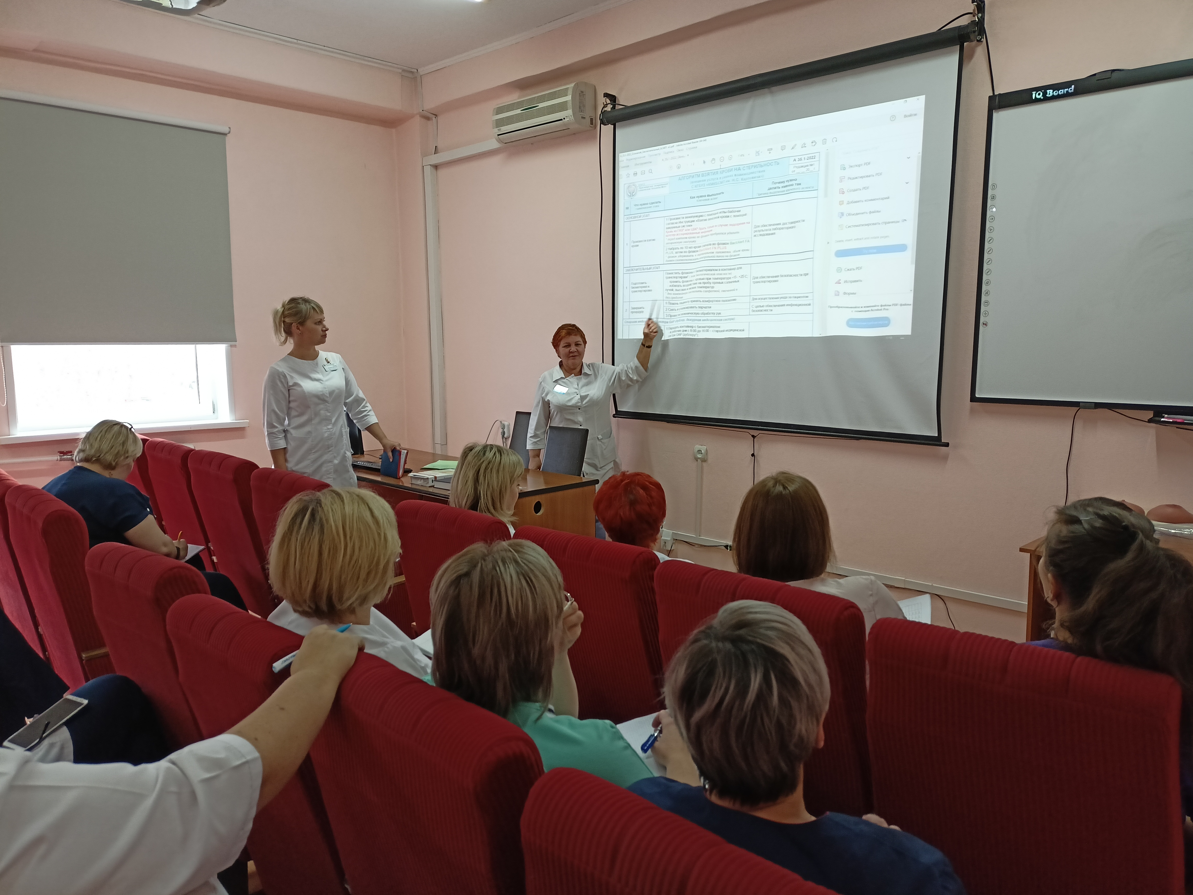 О еженедельных собраниях старших медицинских сестёр КГБУЗ "КМКБ № 4"