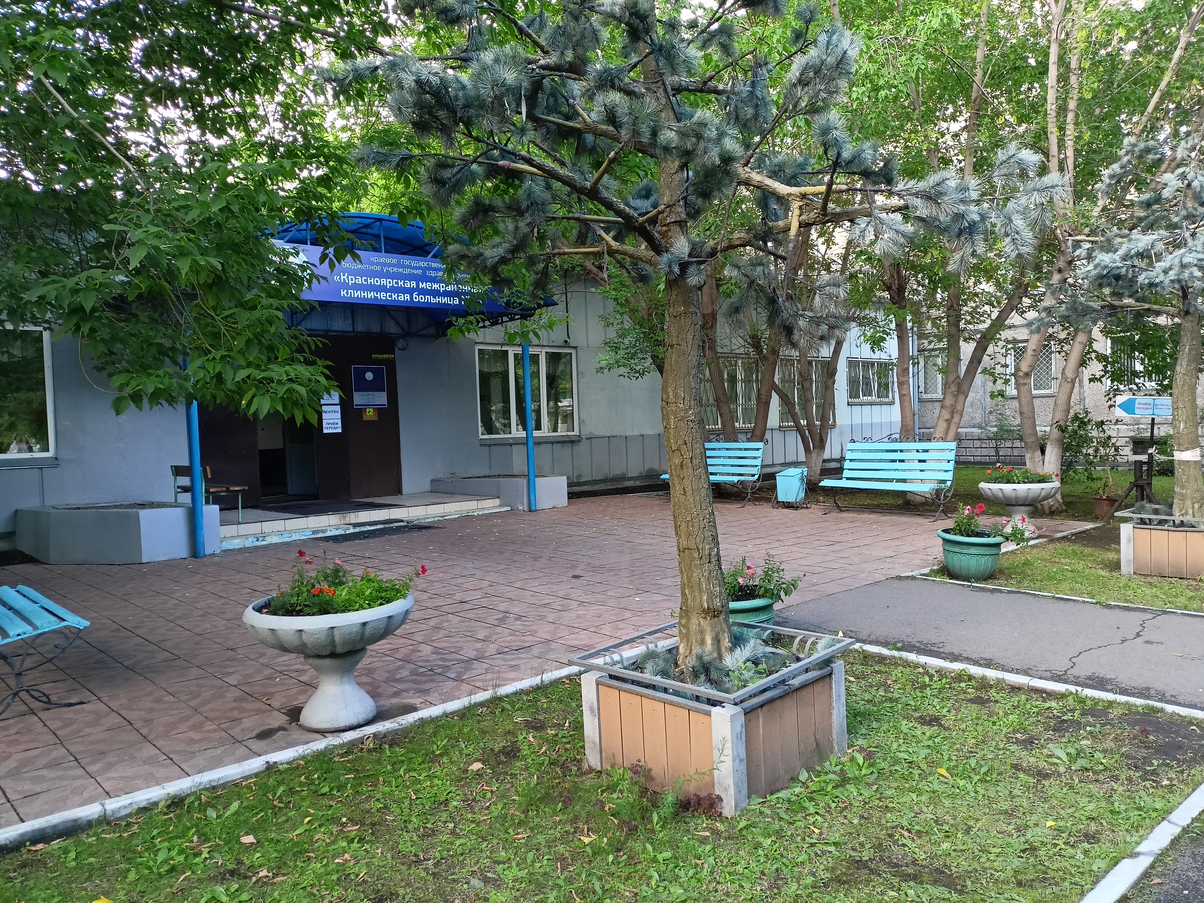 С 1 октября отделение платных медицинских услуг возобновляет работу по субботам