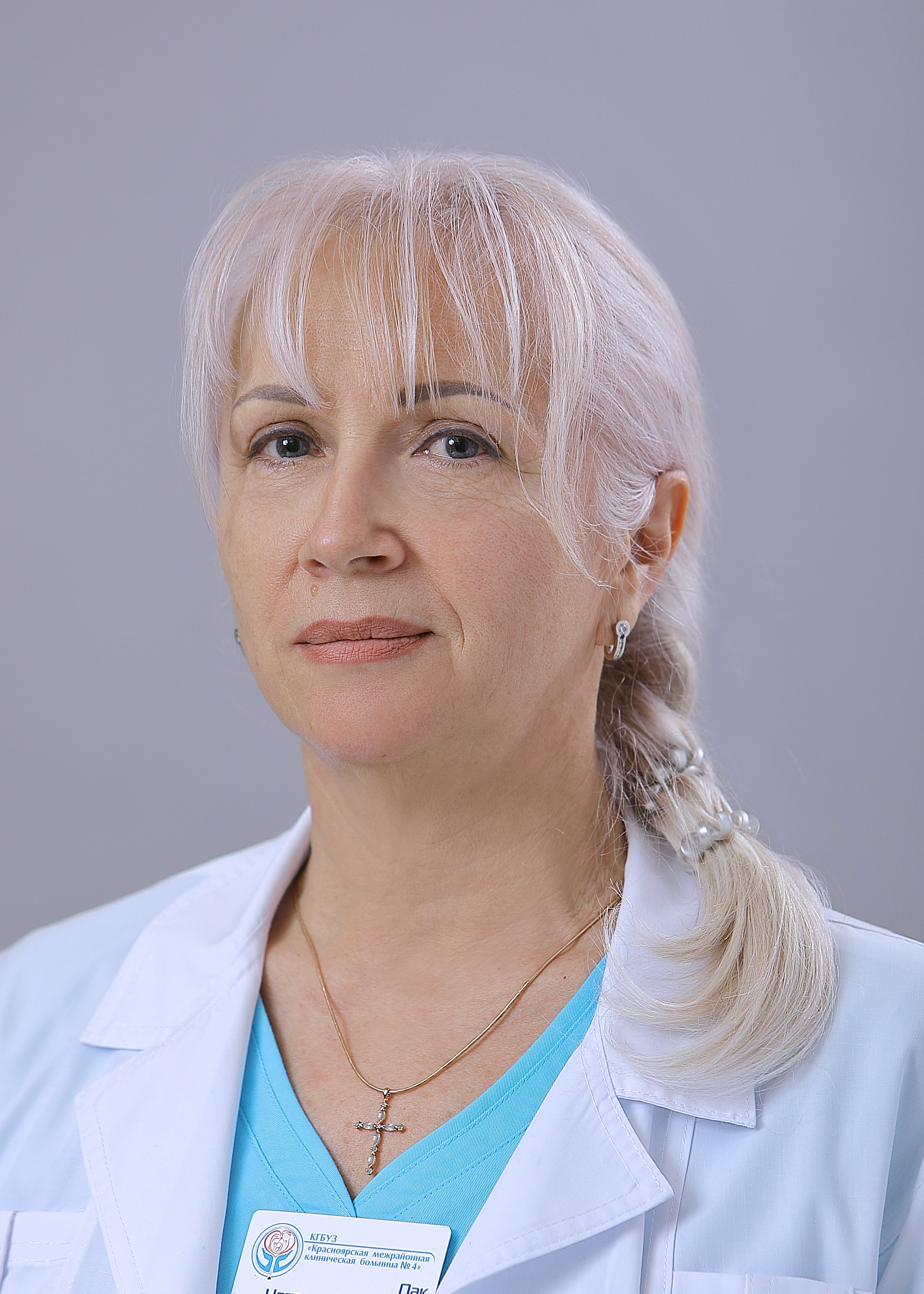 Пак Наталья Васильевна