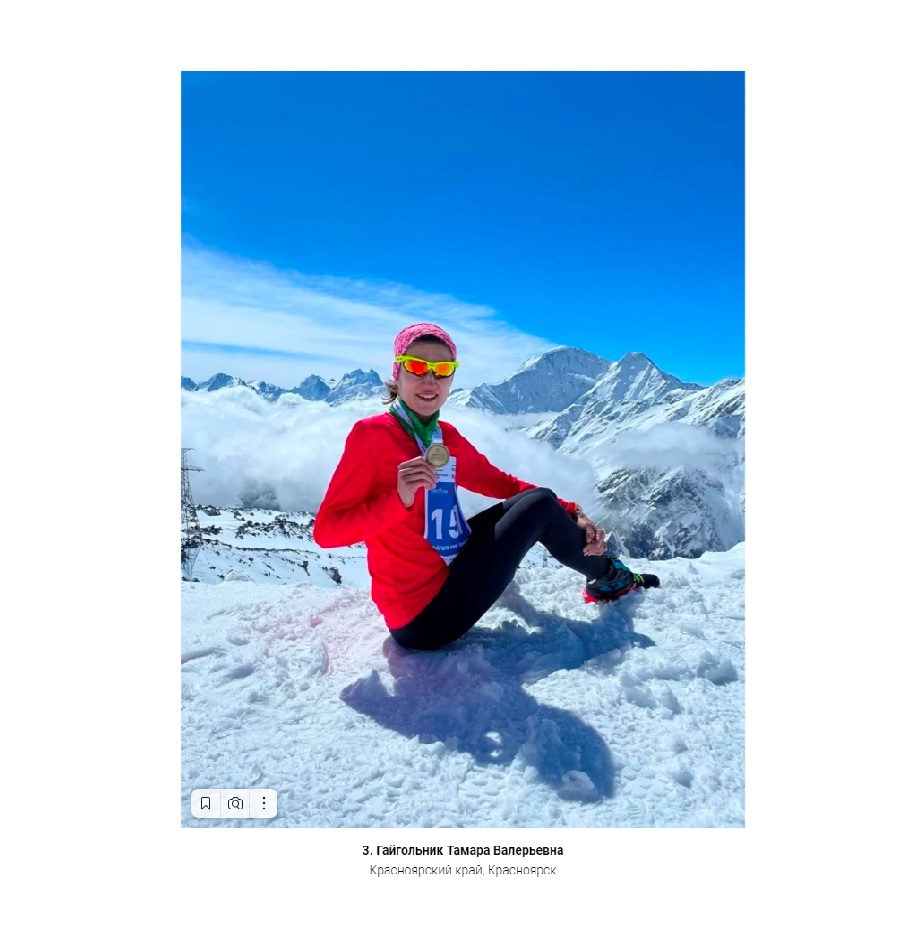 В число финалистов всероссийского фотоконкурса «Медики на работе» вошли врачи из Красноярска и Красноярского края. 